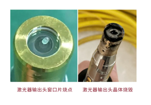 劣质保护镜对激光切割机的影响(图5)