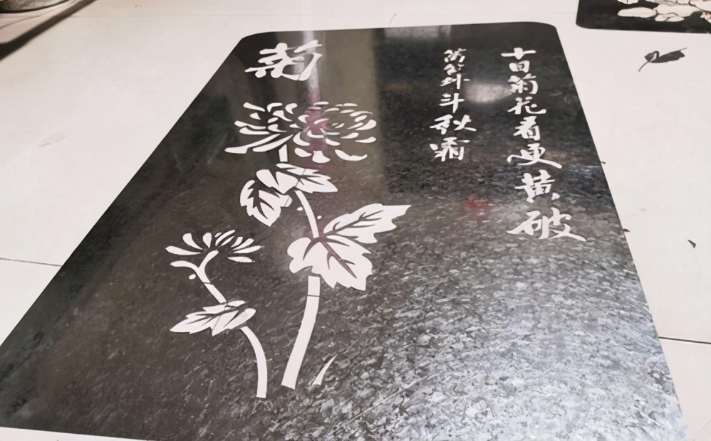 激光切割机应用的行业有哪些?优势是什么?(图6) 激光切割机应用的行业有哪些?优势是什么?(图6)