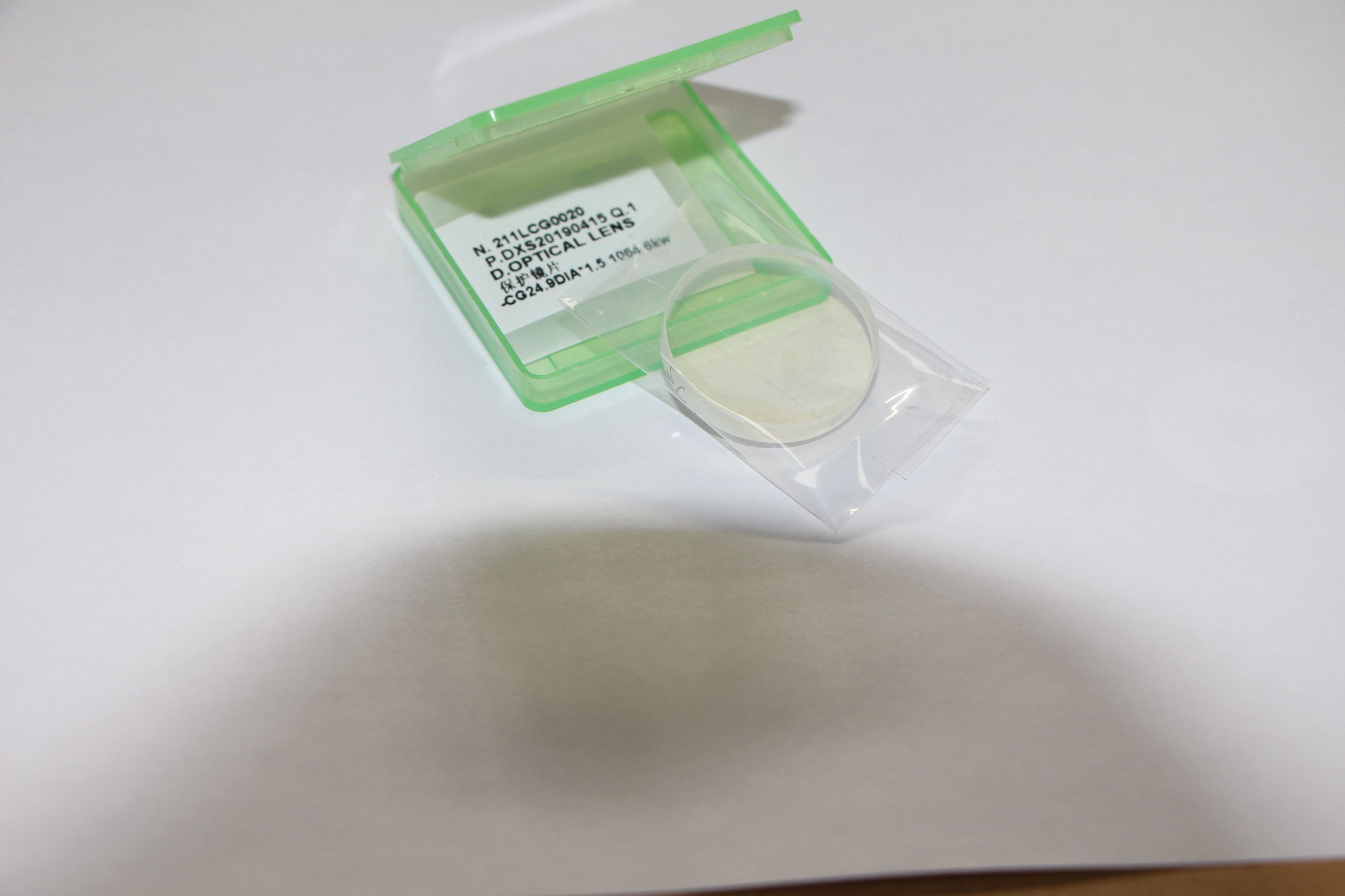 激光切割机保护镜片的清洁步骤(图2)